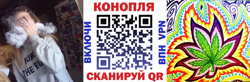 Купить наркотик Острогожск МЕТАДОН Меф мяу мяу Гашиш МАРИХУАНА A-PVP