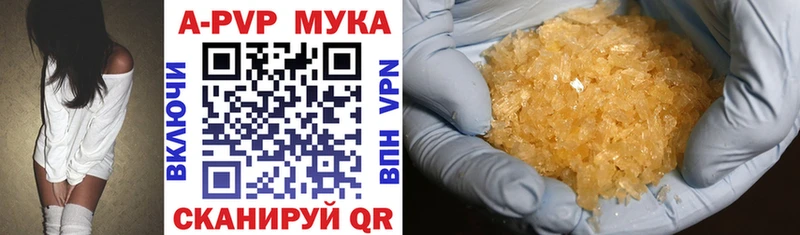A PVP СК  Острогожск 