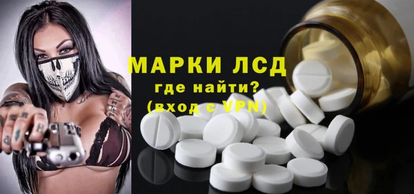 героин Богданович
