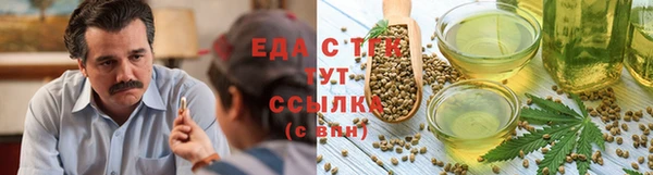 героин Богданович