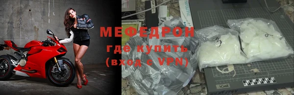 гидропоника Богородск