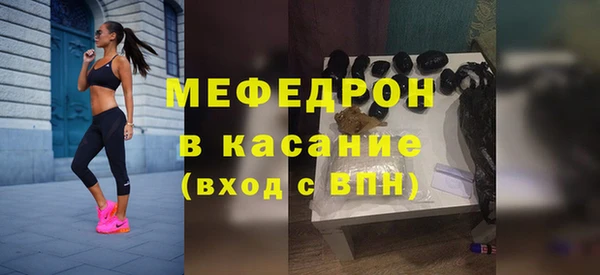 синтетический гашиш Белокуриха