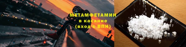 героин Богданович