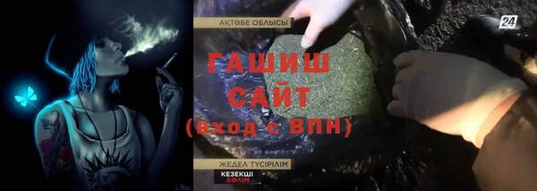 героин Богданович