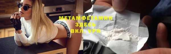 героин Богданович