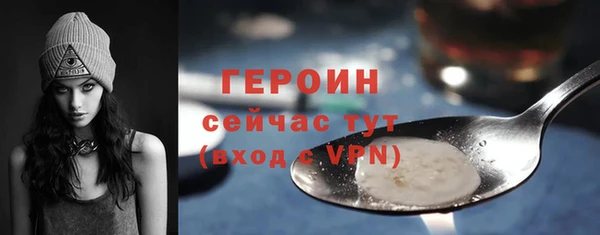 гидропоника Богородск