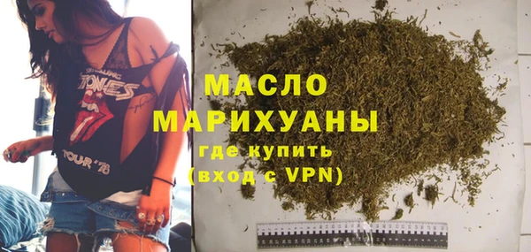 героин Богданович