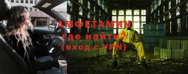 МДМА Белоозёрский