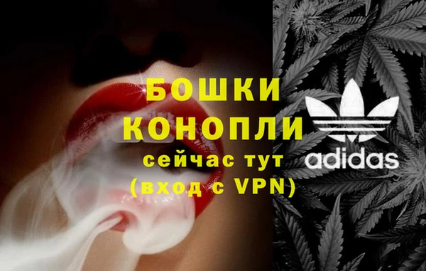прущая мука Богородицк