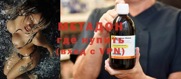 героин Богданович