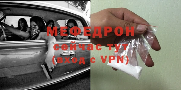 амф Сатка