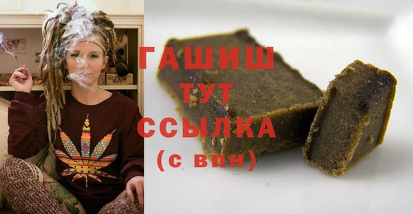 амф Сатка