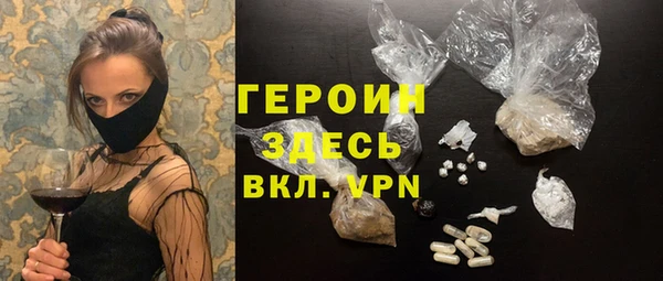 гидропоника Богородск