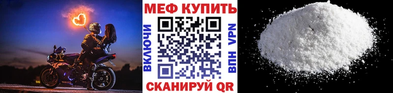 KRAKEN вход Острогожск МЯУ-МЯУ VHQ